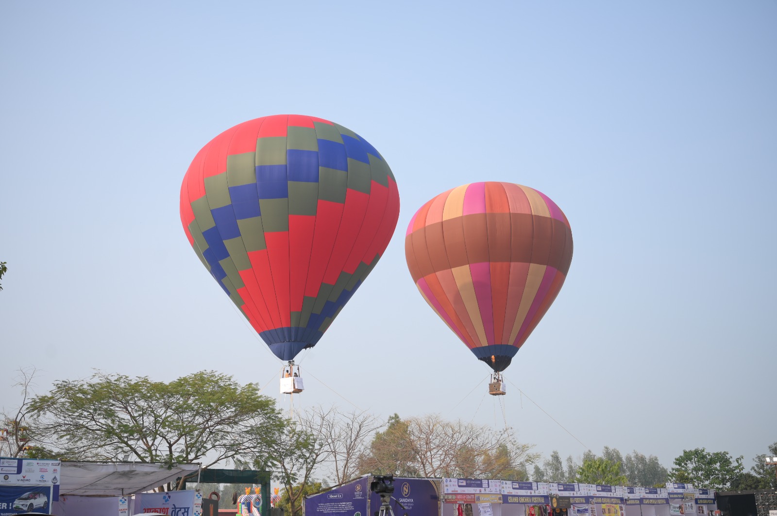 GD Goenka School, Bareilly